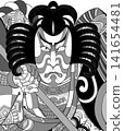Ukiyoe Kabuki actor 2 141654481