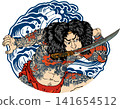 A tattooed hero of the waves 141654512