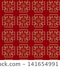 A red seamless design with a rich gold Chinese floral pattern 141654991