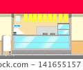 storefront of a street-level shop 141655157