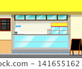 Fast food restaurant 141655162