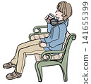 A young man sitting on a bench drinking coffee. A young man sitting on a bench drinking coffee. 141655399