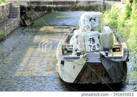 在京都府高瀨川一之船入，復原了一艘高瀨船。 141655853