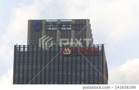 Modern Corporate Architecture in Shenzhen Financial District Modern Corporate Architecture in Shenzhen Financial District 141656199