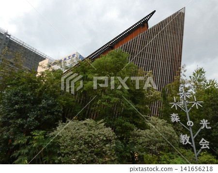 森林之光教堂，由隈研吾設計 141656218
