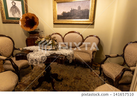 La Pedrera - Casa MILA, La Pedrera - Casa MILA, 141657510