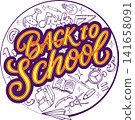 Back to School round composition Back to School round composition 141658091