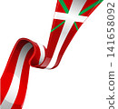 Waving ribbon or banner with flag of Basque Country. vector Waving ribbon or banner with flag of Basque Country. vector 141658092