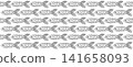 Seamless pattern of ornamental doodle fish. Vector 141658093