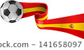 soccer ball and flag of Spain. horizontal element 141658097