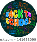 Back to school circular doodle frame with various stationary supplies.. vector illustration Back to school circular doodle frame with various stationary supplies.. vector illustration 141658099
