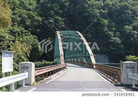 高橋川:土木工程遺產-泰橋(岡山縣高橋市) 高橋川:土木工程遺產-泰橋(岡山縣高橋市) 141658481
