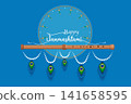 Happy Janmashtami, Indian Festival of of Krishna Janmashtami, peacock feather and wooden flute logo design, vector illustration isolated on blue background 141658595