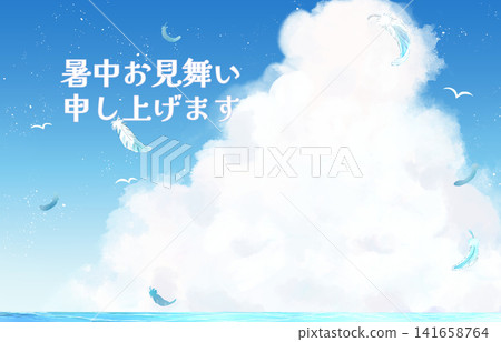 Summer greeting card: Cumulonimbus clouds, sea, blue sky, white bird, feathers Summer greeting card: Cumulonimbus clouds, sea, blue sky, white bird, feathers 141658764