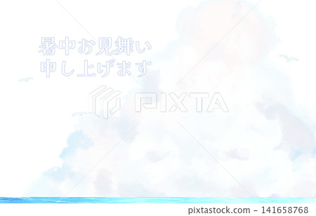 夏日賀卡:積雨雲、大海、白鳥 夏日賀卡:積雨雲、大海、白鳥 141658768