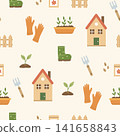 Cute spring garden seamless pattern with gardening tools, flowers and cottage house 141658843