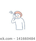 Senior woman with head ache 141660484