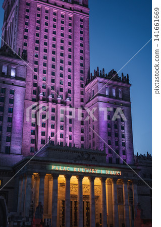 Palace of Culture and Science in Warsaw Illuminated at Twilight Palace of Culture and Science in Warsaw Illuminated at Twilight 141661669