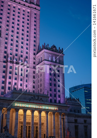 Palace of Culture and Science Illuminated at Twilight in Warsaw Palace of Culture and Science Illuminated at Twilight in Warsaw 141661671