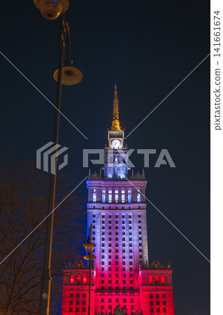 Palace of Culture and Science in Warsaw Illuminated at Night Palace of Culture and Science in Warsaw Illuminated at Night 141661674