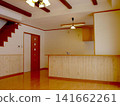 Open kitchen, living room 141662261