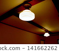 Chic and modern ceiling lighting. 141662262