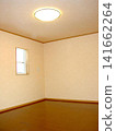 Western-style room with hardwood flooring 141662264