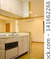 Kitchen: opposite 141662266