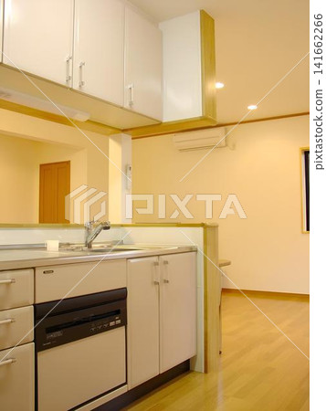 Kitchen: opposite Kitchen: opposite 141662266
