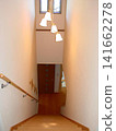 Staircase, downlights, lighting, handrail 141662278