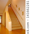 Stairs, entrance 141662281