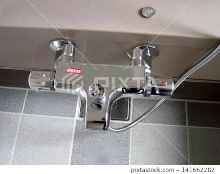 Shower faucet, bathroom Shower faucet, bathroom 141662282