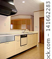 Open-plan kitchen, modern design 141662283