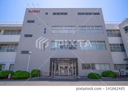 河合樂器製造株式會社總部大樓正面圖 [靜岡縣濱松市中央區寺島町] 141662485