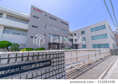 河合樂器製造株式會社總部大門及河合樂器大街 [靜岡縣濱松市中央區寺島町] 141662486