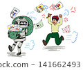 AI learning banned: Humans furious over robot theft. 141662493