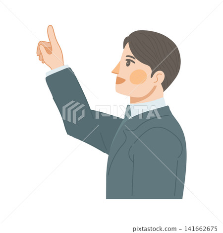 An illustration of a male office worker smiling, looking upwards, and pointing his finger. An illustration of a male office worker smiling, looking upwards, and pointing his finger. 141662675