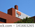 A brick post office and postal mark 141663265