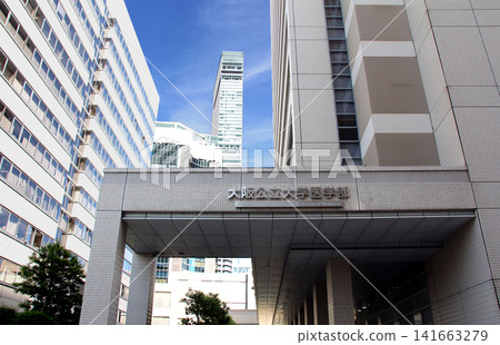 Osaka Metropolitan University School of Medicine and Abeno Harukas 141663279