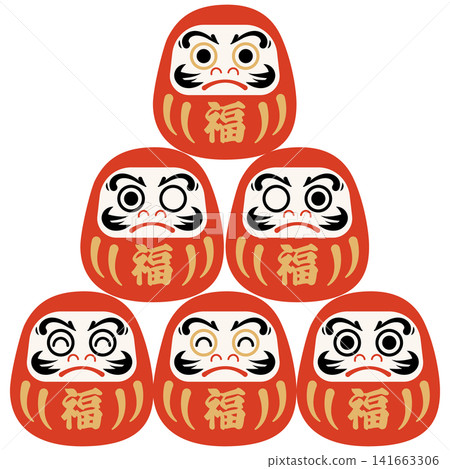 An illustration of three Daruma dolls with different expressions stacked on top of each other - New Year's card material An illustration of three Daruma dolls with different expressions stacked on top of each other - New Year's card material 141663306