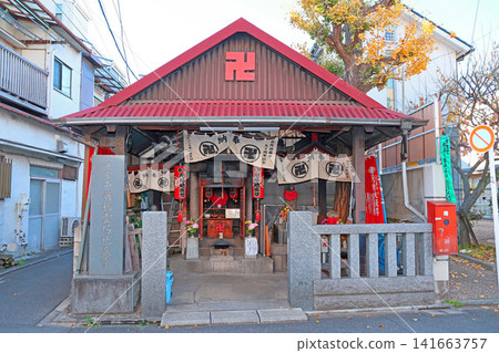 千寶山新橋禮城地藏堂藥用地藏尊(足立) 千寶山新橋禮城地藏堂藥用地藏尊(足立) 141663757
