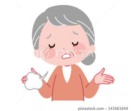 一位老婦人失望地嘆了口氣的插圖 一位老婦人失望地嘆了口氣的插圖 141663849