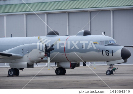 YS-11EB 無線電波資訊擷取單元 YS-11EB 無線電波資訊擷取單元 141664349