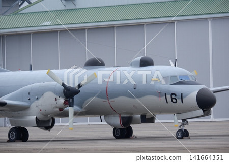 YS-11EB Radio Information Gathering Device 141664351