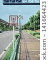 自行車道和標誌 141664423