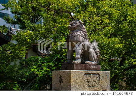 Sugawara no Michizane Shrine: Benefits of Sugawara no Michizane: Academic success, good fortune, matchmaking, safe childbirth, traffic safety Sugawara no Michizane Shrine: Benefits of Sugawara no Michizane: Academic success, good fortune, matchmaking, safe childbirth, traffic safety 141664677