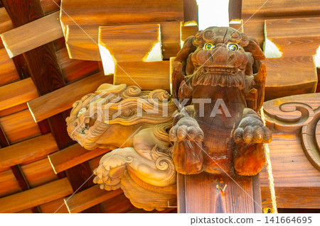 Sugawara no Michizane Shrine: Benefits of Sugawara no Michizane: Academic success, good fortune, matchmaking, safe childbirth, traffic safety Sugawara no Michizane Shrine: Benefits of Sugawara no Michizane: Academic success, good fortune, matchmaking, safe childbirth, traffic safety 141664695