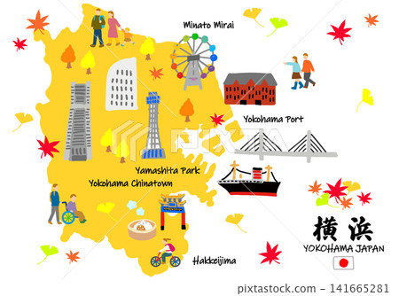 橫濱秋季之旅:手繪旅遊景點和遊客的平面插畫 橫濱秋季之旅:手繪旅遊景點和遊客的平面插畫 141665281