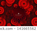 Stunning burgundy design with Chinese pattern and round shaped frame 141665562