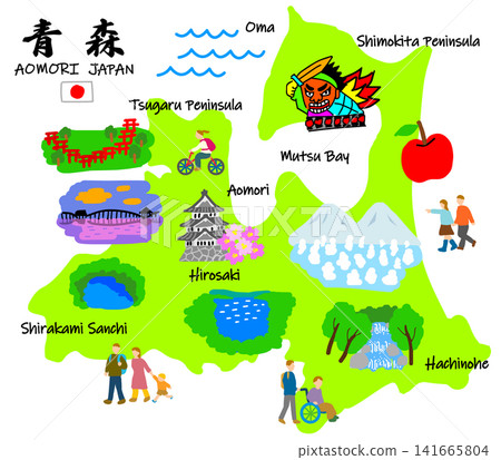 青森縣旅遊:手繪旅遊景點和可愛的遊客扁平化插畫 青森縣旅遊:手繪旅遊景點和可愛的遊客扁平化插畫 141665804